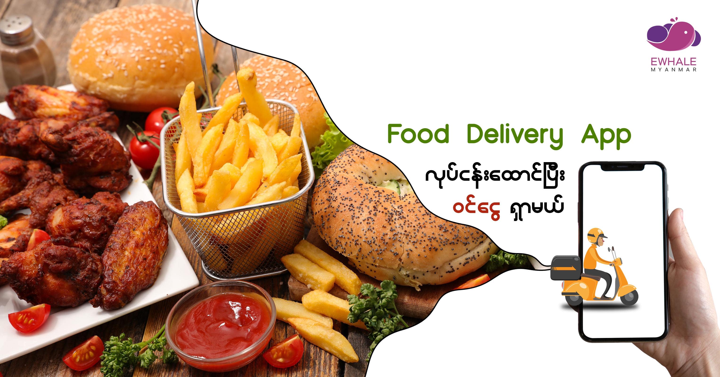 Food-delivery-App